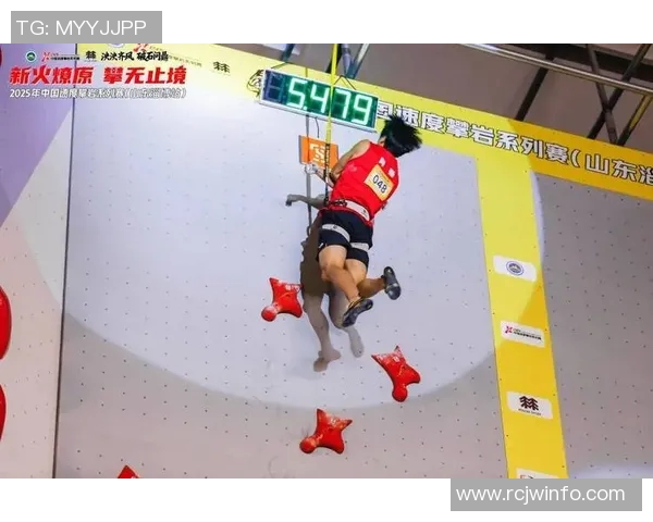 重庆攀岩队快攻策略揭秘助力攀岩运动蓬勃发展 重庆攀岩队快攻策略揭秘助力攀岩运动蓬勃发展