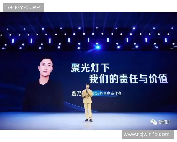 张昊：从平凡到卓越的奋斗历程与人生哲学探索