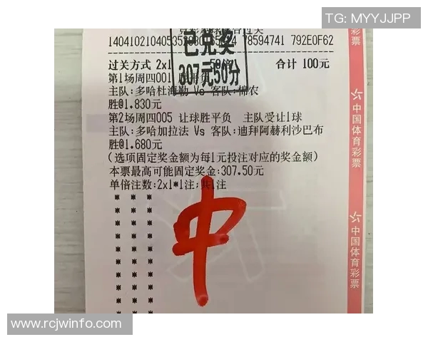 琉球足球队对阵群马温泉精彩直播全程回顾与赛后分析