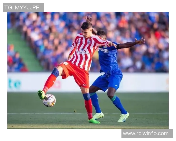 皇家社会迎战赫塔费争夺西甲积分榜关键战役的精彩对决