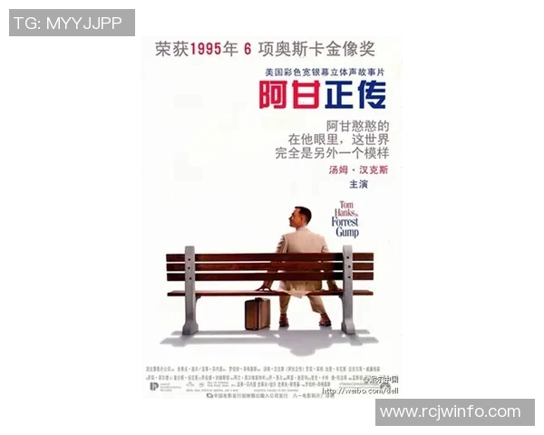 马力克的传奇人生与不为人知的奋斗故事揭秘