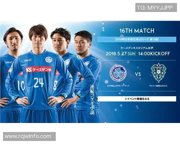 黄蜂对阵魔术赛事分析与盘口推荐详解