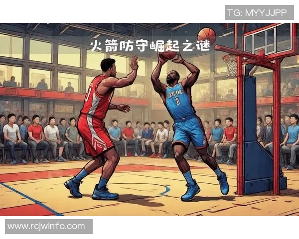 2018年NBA季后赛国王对火箭精彩对决回顾与分析