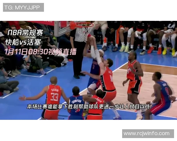 巴恩斯利与伯明翰精彩对决直播全程回顾与分析