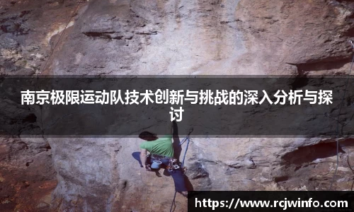 一竞技官网