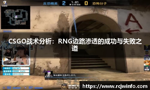 一竞技官网