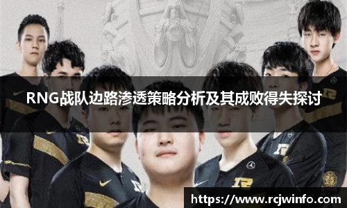 JJB竞技宝