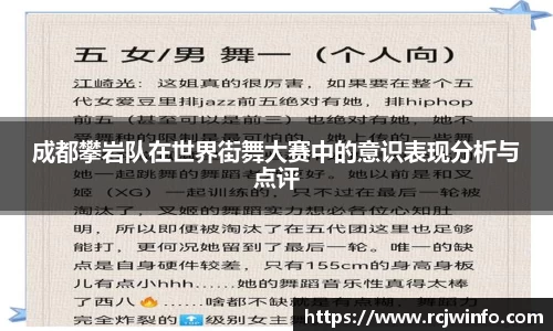 JJB竞技宝