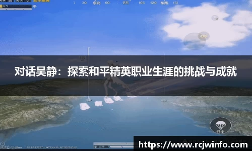 竞技宝官方app下载