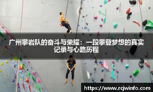 竞技宝官方app下载