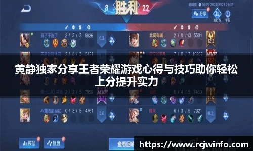 JJB竞技宝app下载