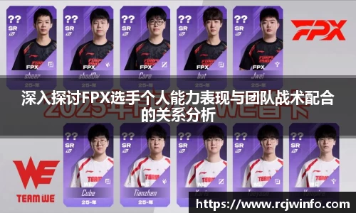 JJB竞技宝app下载