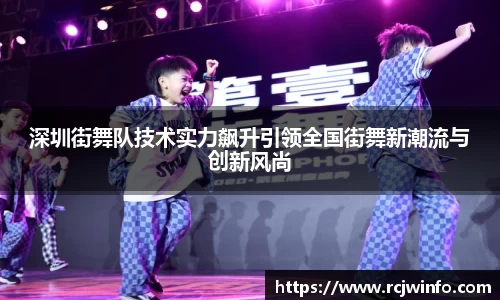 竞技宝官方app下载