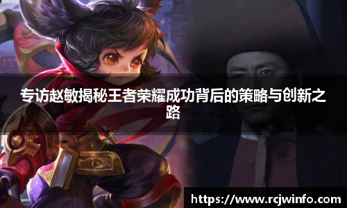 竞技宝官方app下载