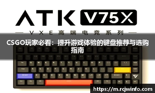 竞技宝官方app下载