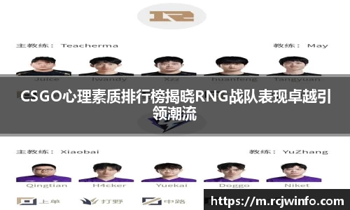 JJB竞技宝