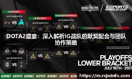 JJB竞技宝