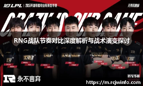 JJB竞技宝