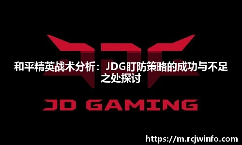 竞技宝官方app下载
