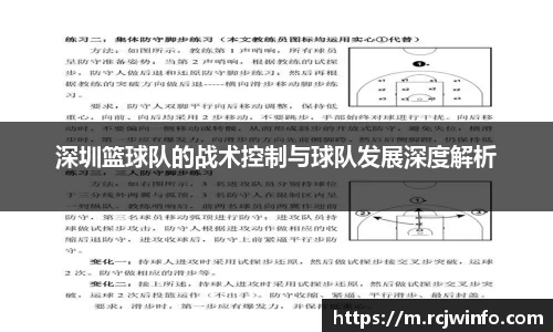 一竞技官网