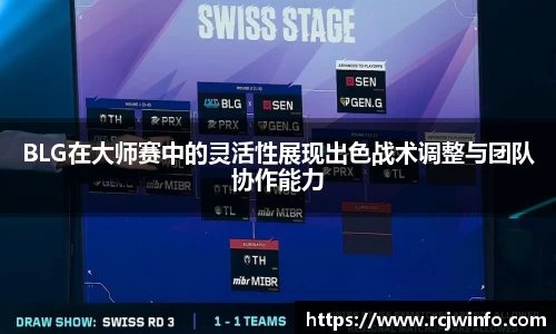 JJB竞技宝