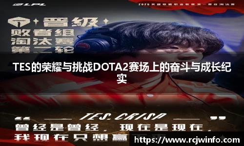 JJB竞技宝app下载