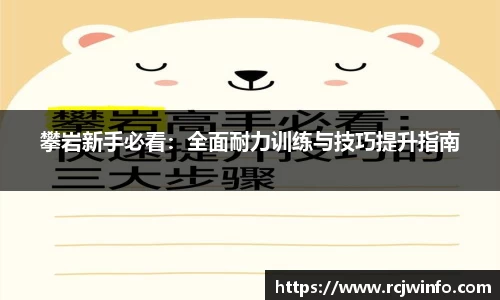 JJB竞技宝app下载
