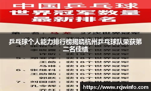 竞技宝官方app下载