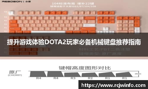 JJB竞技宝app下载