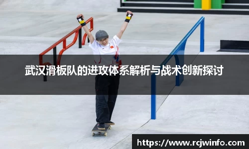 JJB竞技宝
