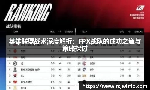 竞技宝官方app下载