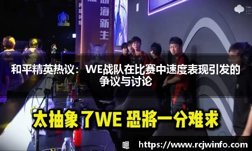 一竞技官网