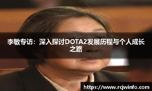 JJB竞技宝