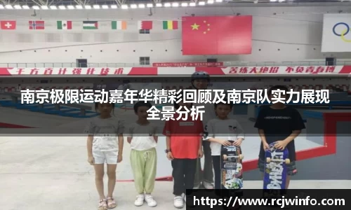 竞技宝官方app下载