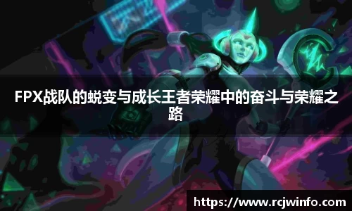 JJB竞技宝