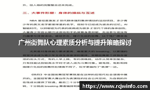 一竞技官网