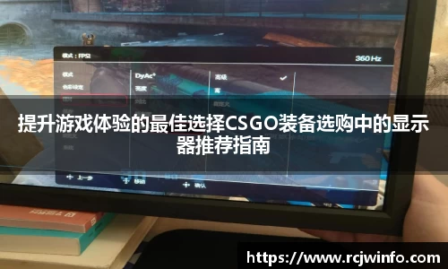 竞技宝官方app下载
