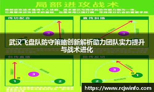 竞技宝官方app下载