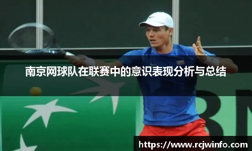 一竞技官网