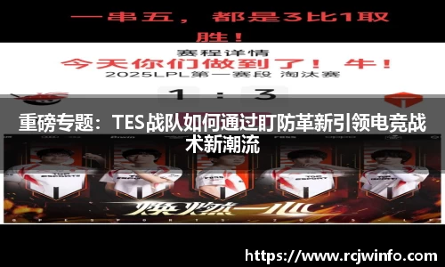 一竞技官网