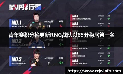 JJB竞技宝app下载
