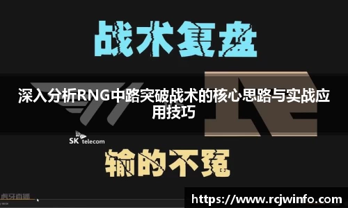 JJB竞技宝