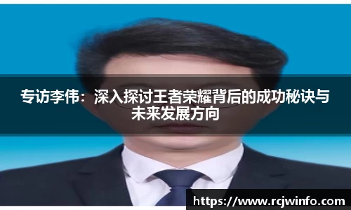 一竞技官网