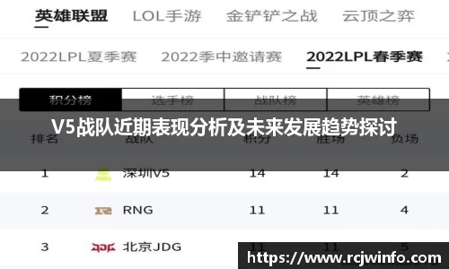 JJB竞技宝app下载