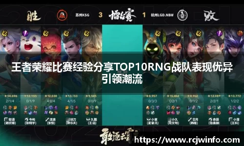 竞技宝官方app下载
