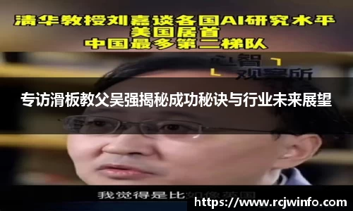 JJB竞技宝