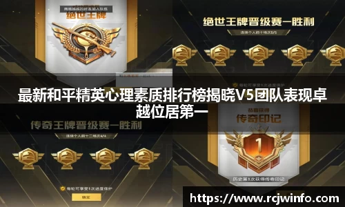 JJB竞技宝