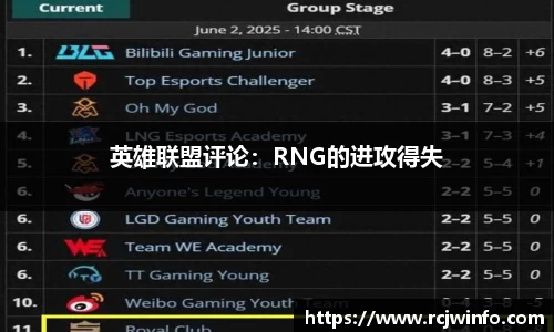 竞技宝官方app下载