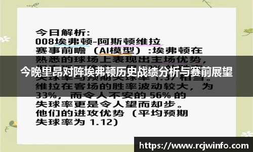 竞技宝官方app下载