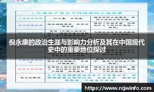 JJB竞技宝app下载